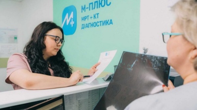 Компьютерная томография – как разобраться в разнообразии диагностических процедур