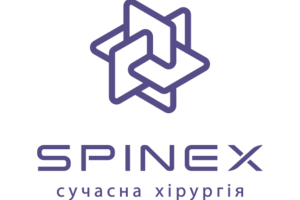 SPINEX – современная хирургия мирового уровня