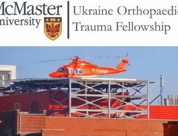 Ukraine Orthopaedic Trauma Fellowship from McMaster University
