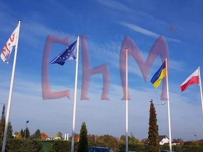 ChM – ХМ Київ - Ваш надійний партнер
