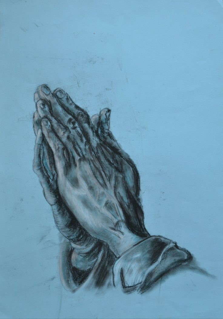 Альбрехт Дюрер «Руки того, хто молиться» (Betende Hände)