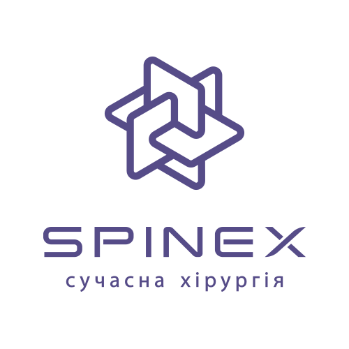 SPINEX – сучасна хірургія світового рівня